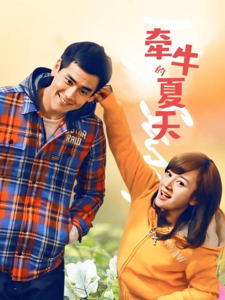 [福利姬] [转载搬运] 完具(娜美妖姬)自慰3部曲(炒冷饭) [3v+3个视频一共2g][百度盘]